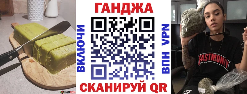 Печенье с ТГК марихуана  как найти   blacksprut ТОР  Котельники 
