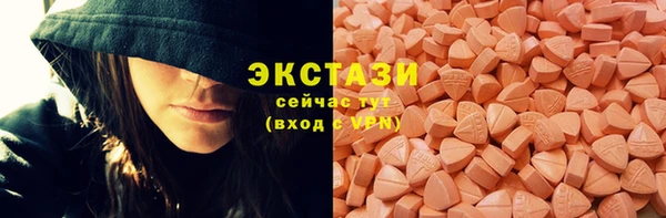хмурый Алексеевка