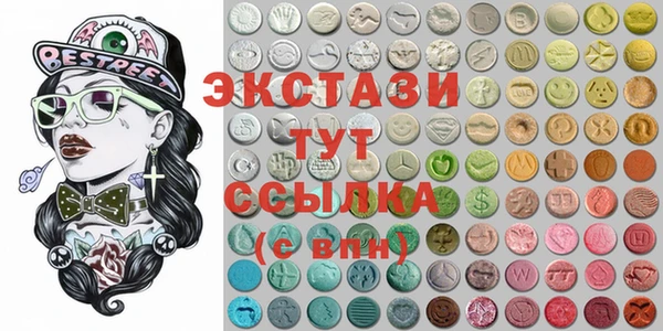хмурый Алексеевка