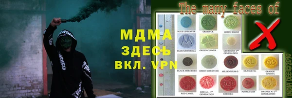 ПСИЛОЦИБИНОВЫЕ ГРИБЫ Алзамай