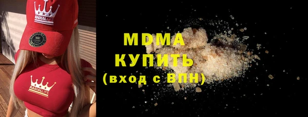 марки lsd Алексин