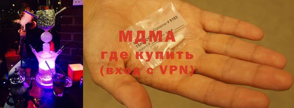 ПСИЛОЦИБИНОВЫЕ ГРИБЫ Алзамай