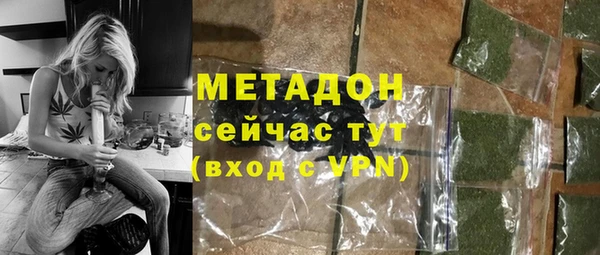 марки lsd Алексин