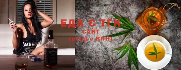 хмурый Алексеевка