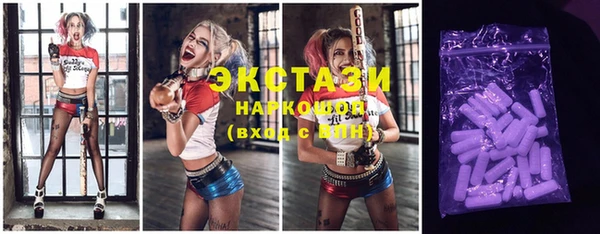 хмурый Алексеевка