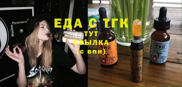 марки lsd Алексин