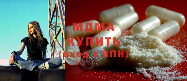 ПСИЛОЦИБИНОВЫЕ ГРИБЫ Алзамай