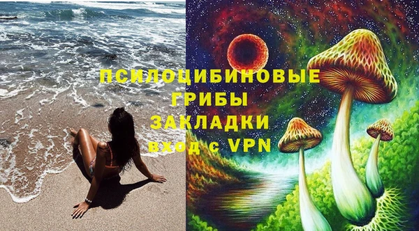 марки lsd Алексин