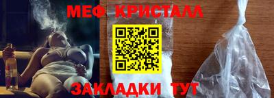 метадон Бугуруслан