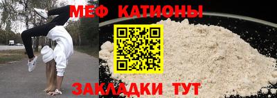 метадон Бугуруслан