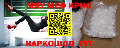гашиш Будённовск