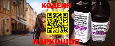 гашиш Будённовск