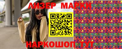 метадон Бугуруслан