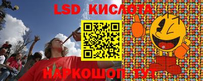 меф Бузулук