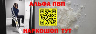 гашиш Будённовск