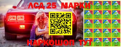 гашиш Будённовск