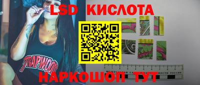 метадон Бугуруслан