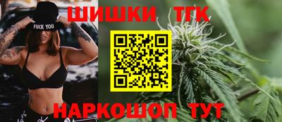 меф Бузулук