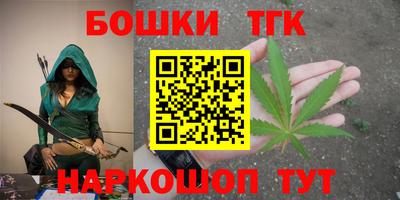 гашиш Будённовск
