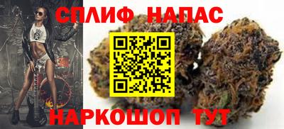 меф Бузулук