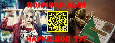 меф Бузулук