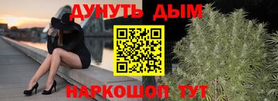 метадон Бугуруслан