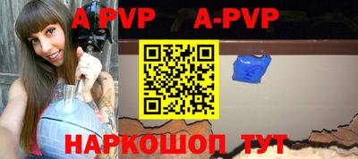 метадон Бугуруслан
