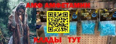 гашиш Будённовск