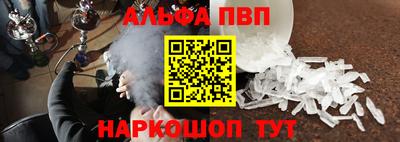 меф Бузулук