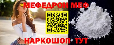 метадон Бугуруслан