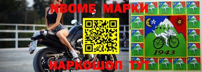 кокаин колумбия Владимир