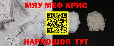 метадон Бугуруслан