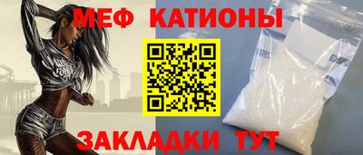 гашиш Будённовск
