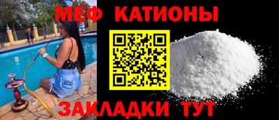 метадон Бугуруслан