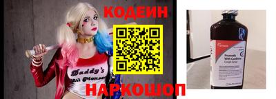 спайс Владивосток