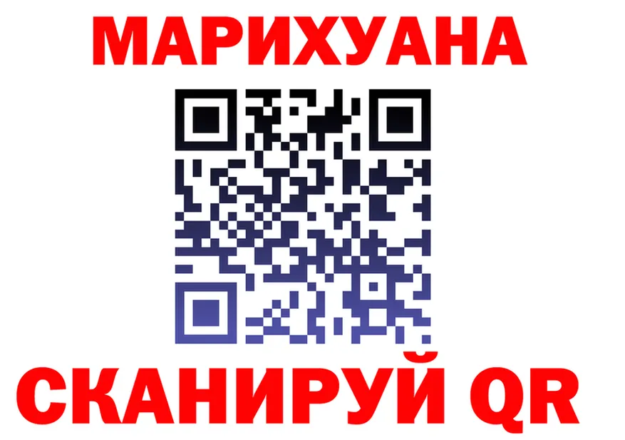 Меф 4 MMC зеркало shop гидра Котельники