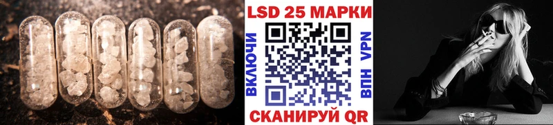 ЛСД экстази ecstasy  Котельники 