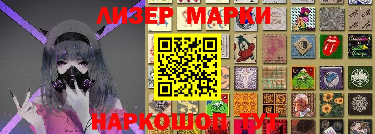 LSD-25 экстази  Вход с VPN  Котельники  ЛСД экстази ecstasy  Лсд 25 экстази ecstasy 