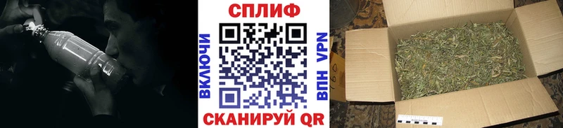 Каннабис конопля  хочу наркоту  Котельники 