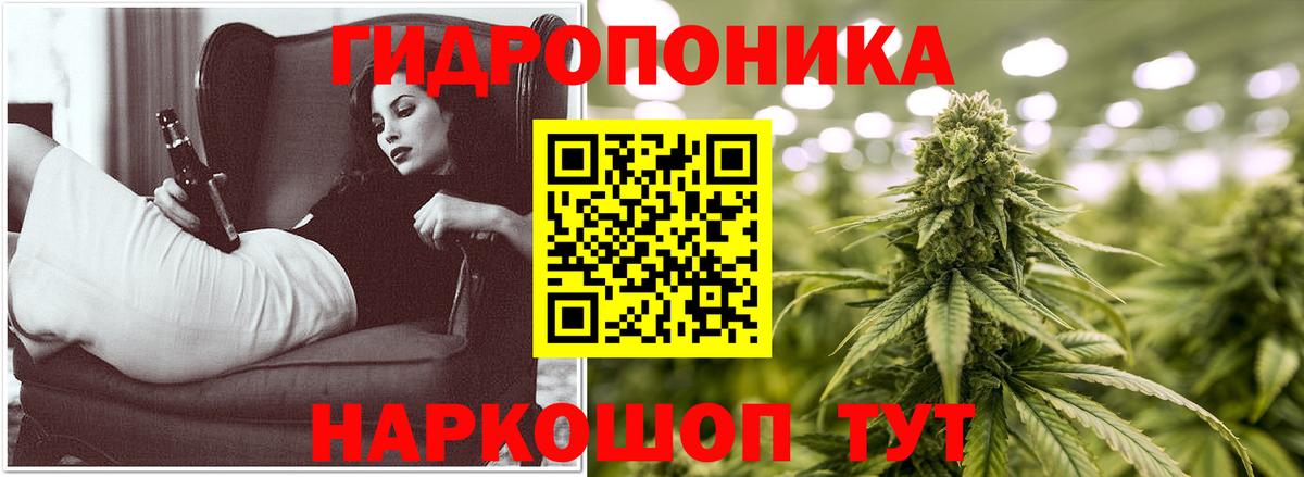 Котельники  МАРИХУАНА VHQ  Канабис VHQ  МАРИХУАНА Ganja  Вход с VPN 